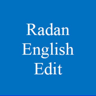 Telegram profile photo for Radan English Edit رادان انگلیش ادیت