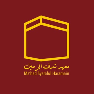 Telegram profile photo for ! MA'HAD SYARAFUL HARAMAIN