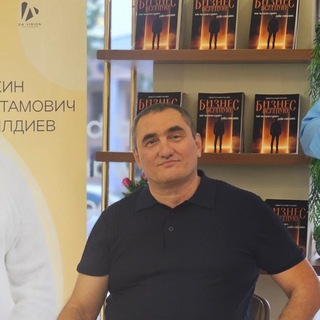 Telegram profile photo for Erkin Achildiyev | Business Blog