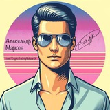 Telegram profile photo for CryptoTrading | Отзывы