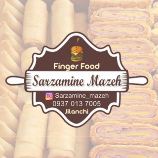 Telegram profile photo for سرزمین مزه