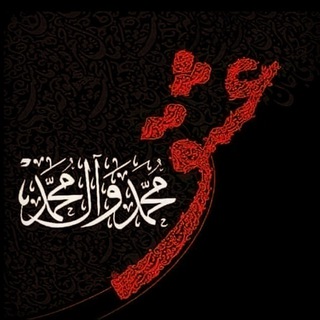 Telegram profile photo for Ali Waris