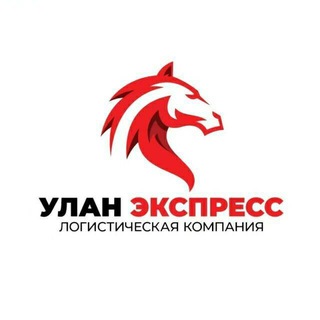 Telegram profile photo for Белый Импорт: Китай-Россия 🇨🇳➞🇷🇺