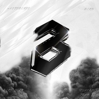 Telegram profile photo for BERN0 TEAM | Standoff 2