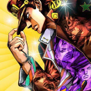 Telegram profile photo for Jojo's Bizzare Adventure