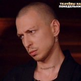 Telegram profile photo for Битва экстрасенсов.FAN