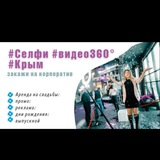 Telegram profile photo for Selfi360crimea