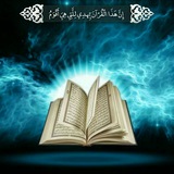 Telegram profile photo for تفسیر خدای نامه