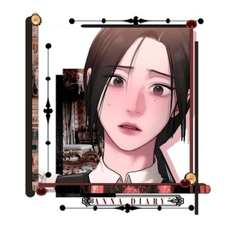 Telegram profile photo for Рест𓈒 𝆹𝅥 𝑨𝑵𝑵𝑨 𝑫𝑰𝑨𝑹𝒀🎐𑂴𑂴੭ৎ 𓈒