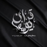 Telegram profile photo for Yusuf Quran