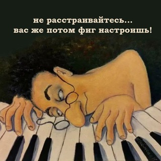 Telegram group profile photo for РАБОТА В Ташкенте+реклама