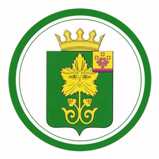 Telegram profile photo for Администрация Урмарского муниципального округа