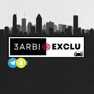 Telegram profile photo for 3arbi-Exclumtl 🔥
