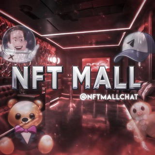 Telegram group profile photo for NFT Mall // Продажа Покупка Нфт