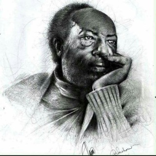 Telegram profile photo for መፈንቅለ ቃላት