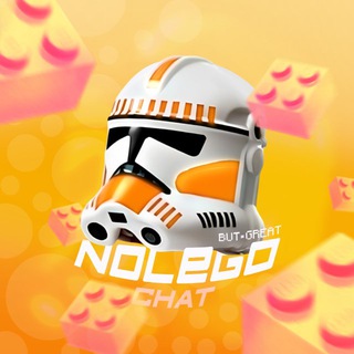 Telegram group profile photo for Батальон No|Lego
