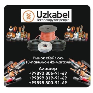 Telegram group profile photo for uzkabel....