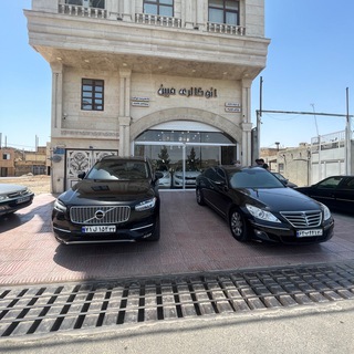 Telegram profile photo for اتوگالری مبینotogallarymobin