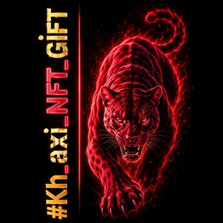 Telegram profile photo for NFT GiFT SALER⚜