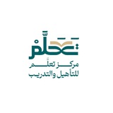 Telegram profile photo for مركز تعلم للتأهيل والتدريب