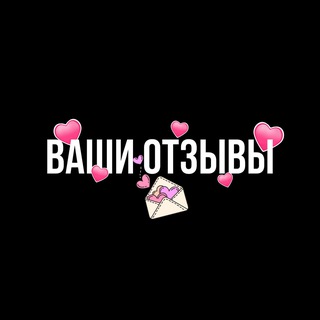Telegram profile photo for Bamado otziv