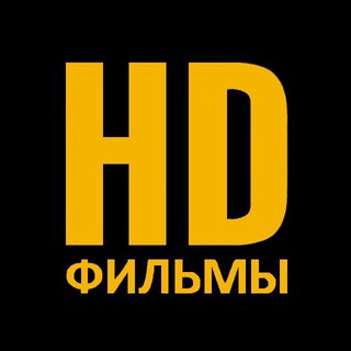 Telegram profile photo for Фильмы Новинки онлайн