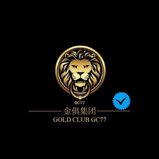 Telegram profile photo for GOLDCLUBGC77 Singapore Verified Channel