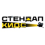 Telegram profile photo for Детская лига ВОЛГОГР🅰️ДСКОГО 🎙️Стендап🎙️