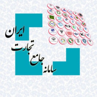 Telegram profile photo for آموزش تجارت
