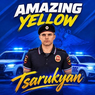 Telegram profile photo for Тот самый армянин 🇦🇲
