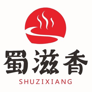 Telegram profile photo for 蜀滋香鱼火锅🍲11:00-00:00 点餐飞机: @shuzixiang_makati