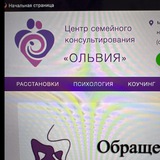 Telegram profile photo for OLVIA CENTER