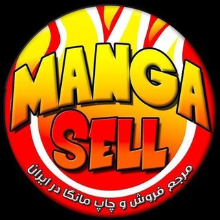 Telegram profile photo for manga sell