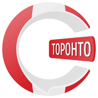 Telegram profile photo for Торонто чатик 🇨🇦 | CHATIK