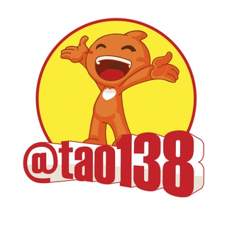 Telegram group profile photo for От слона и до луны - @Tao138