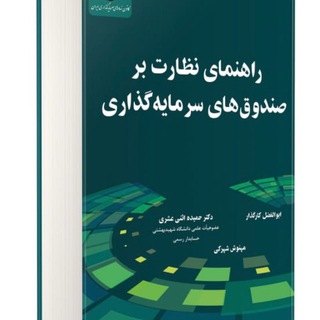 Telegram profile photo for IFSkills
