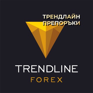 Telegram profile photo for 💰 Trendline Препоръки