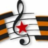 Telegram profile photo for Эхо Победы