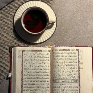 Telegram profile photo for بِأيِّ قَلْبٍ تَلقَاهُ!)''.