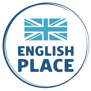 Telegram profile photo for English Place - Online English Speaking Club