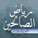 Telegram profile photo for Darsii Riyaada Sheek Rashaad Sokorruu
