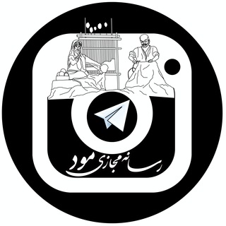 Telegram profile photo for رسانه مجازی مود