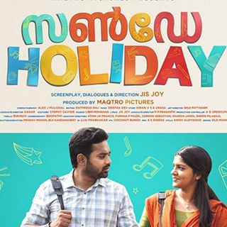 Telegram profile photo for Sunday Holiday Malayalam Movie Download 📥