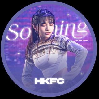 Telegram group profile photo for SoChing與師弟師妹們💜🥑