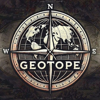 Telegram profile photo for GeoTope