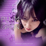 Telegram profile photo for ЗАКРИТО `′Plùm Gārdén🌂′`
