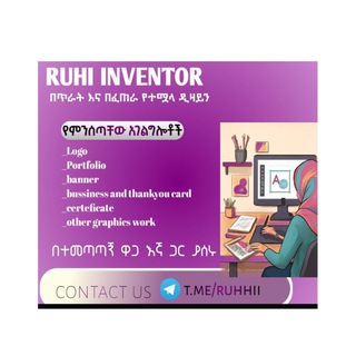 Telegram profile photo for ✨RuHii INVENTOR✨