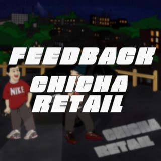 Telegram profile photo for Отзывы | CHICHA RETAIL