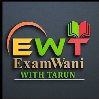 Telegram profile photo for ExamWani with Tarun Official