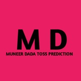 Telegram profile photo for MUNEER DADA TOSS PREDICTION